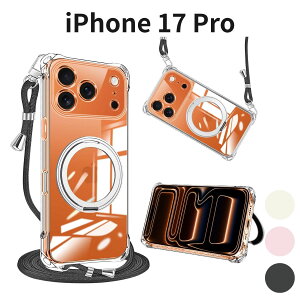 iPhone 17 Pro P[X NA ^ Ot ϏՌ TPU V_[t X^h@\ ΂߂ |  360°] 180°] ϖh~ Xgbvt Jo[