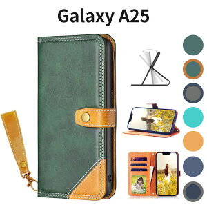 Galaxy A25 5G 蒠^P[X SC-53F SCG33 J[h[ X^h@\t z^ Jo[ TPUf Sʕی MNV[A25 X}zP[X