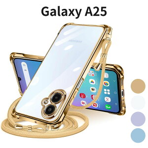 Galaxy A25 5G p P[X V_[ NA SC-53F SCG33 Jo[ | ΂߂ TPU ^ ϏՌ Xgbvt lbN Rt 2WAY  h~ (S[h)