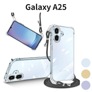 Galaxy A25 P[X NA V_[t X}zJo[ ΂߂ | TPU ^ ϏՌ SCG33 SC-53F Rt 2WAY cΉ  h~  