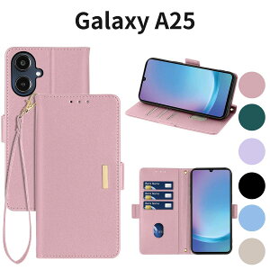Galaxy A25 SC-53F P[X 蒠^ RanBluu U[ J[h[ Xgbvt ϏՌ X^h@\ sN Samsung Galaxy A25 5G Ή