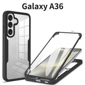 Galaxy A36 5G P[X AFINER 360°Sʕی tJo[ OZbg TPU+PC NA ^ y Ռz x^b`Ή EȒP ubN