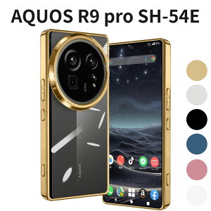 AQUOS R9 pro SH-54E P[X NA ϏՌ  Jo[ TPU Xgbvz[t ANIXR9 Pro SH-54E SH51E Ή X}zP[X S[h