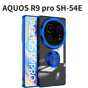 AQUOS R9 pro SH-54E P[X SH-M30 Ή TPU Ot ϏՌ Jo[ X^h@\ bLH Xgbvz[ ԍڑΉ u[