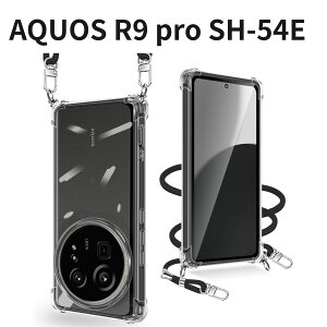 AQUOS R9 pro SH-54E P[X NA V_[ Xgbvt TPU ^ y ϏՌ Sʕی O\ | ΂ߊ| Rt gуJo[yz