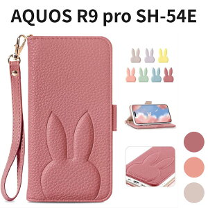 AQUOS R9 pro SH-54E P[X 蒠^ 킢  J[h[ PUU[ 360xی u@\