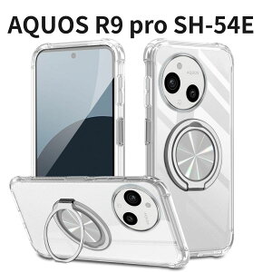 AQUOS R9 pro SH-54E / AQUOS R10 / R9 SH-51E Ή P[X 360°]Ot X^h@\ TPU \tg Jo[ ϏՌ hw Xgbvz[t ANIX X}zP[X