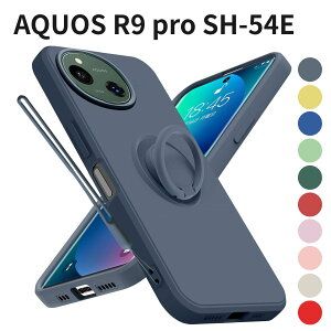AQUOS R9 pro SH-54E P[X O Xgbvt SH-51E Ή Jo[ Xgbvz[ \tg VR ϏՌ ^ y X^h@\ ԍڃz_[Ή  O[ R-YTDS-R9-12