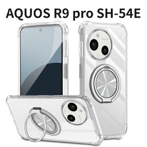 AQUOS R9 pro SH-54E �P�[�X AQUOS R10 SH-51E �Ή� 360°��]�����O�X�^���h�t�� TPU �\�t�g ���� �J�o�[ �ϏՌ� �h�w�� �X�g���b�v�z�[���t �A�N�I�X R9/R10 �X�}�z�P�[�X