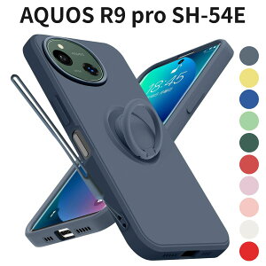 AQUOS R9 pro SH-54E �P�[�X �����O�t�� �X�g���b�v �z�[�� �\�t�g �V���R�� �ϏՌ� �y�� ���^ �X�^���h�@�\ �ԍڑΉ� ������� �J�o�[ �O���[ R-YTDS-R9-12