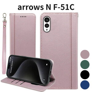 arrows N F-51C �P�[�X �蒠�^ �ϏՌ� �J�o�[ �X�g���b�v�t�� �J�[�h���[ �s���N