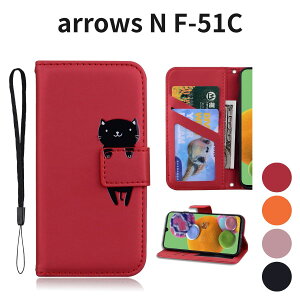 arrows N F-51C �蒠�^�P�[�X �J�o�[ �x�m�ʗp fujitsu �p TPU ���U�[ �X�^���h�@�\ �J�[�h���[ ���z�^ �x���g�}�O�l�b�g ���^ �h�� �L ���킢�� ������� �j�����p ���b�h