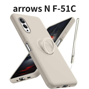 arrows N F-51C �P�[�X �����O�t�� �X�g���b�v�z�[�� �\�t�g�V���R�� ���^ �y�� �ϏՌ� ������� �X�^���h �ԍڑΉ� �z���C�g R-YTDS-F51C-02