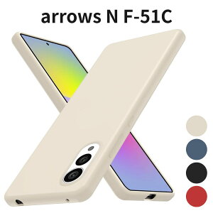 arrows N F-51C �P�[�X �V���R�� ���^ �Ռ��z�� �J�o�[ �y�� ����h�~ �w��h�~ �X�g���b�v�z�[���t�� ���C�����X�[�d�Ή� (�x�[�W��)