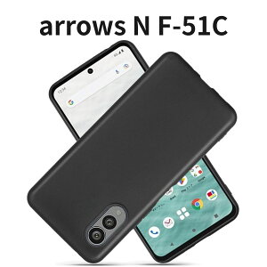 arrows N F-51C �P�[�X docomo �y�� �ϏՌ� �S�ʕی� ���^ �\�t�g�}�b�g���� �u���b�N �X�}�z�J�o�[ �X�g���b�v�t��