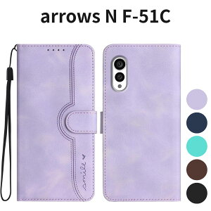 arrows N F-51C �P�[�X �蒠�^ F-51C �J�o�[ �x�m�� Arrows N F51C �P�[�X docomo �A���[�YN �X�}�z�P�[�X PU���U�[ TPU �ϏՌ� �X�g���b�v�z�[�� �J�[�h���[ �X�^���h�@�\ �}�O�l�b�g ���^ �y�� ������� 