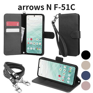 arrows N F-51C �P�[�X �蒠�^ �X�g���b�v2��t FCNT docomo �h�R�� �X�}�z�P�[�X �n���h�X�g���b�v �l�b�N�X�g���b�v �J�[�h���[ 2023�N�V�^ �u���b�N