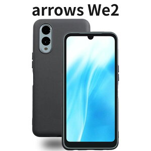 arrows We2 �P�[�X �ϏՌ� F-52E FCG02 �Ή� �}�b�g �J�o�[ �S�ʕی� �w��h�~ �C�菝�h�~ �V���v�� �����Y�ی� �X�g���b�v�z�[���t�� �E���ȒP �A���[�YWE2 �X�}�z�P�[�X