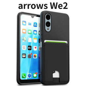 arrows We2 �P�[�X �w�ʃJ�[�h���[ 3�����[ �w��h�~ �y�� ���h�~ ����~�� �_��TPU�f�� �X�}�z�J�o�[ �u���b�N