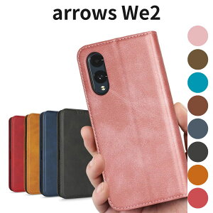 arrows We2 �P�[�X �蒠�^ �J�[�h���[ F-52E FCG02 A402FC �Ή� �J�o�[ �A���[�Y WE2 �X�}�z�P�[�X ������v �}�O�l�b�g �X�^���h�@�\ �����������F ���g�� �s���N iCoverCase