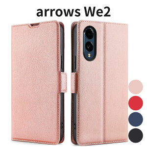 arrows We2 F-52E FCG02 A402FC M07 �P�[�X �蒠�^ ���^ �y�� PU���U�[ �Y�f�@�ے� �}�O�l�b�g �X�^���h �J�[�h���[ �ϏՌ� �X�}�z�J�o�[ �A���[�Y We2 �蒠�P�[�X �s���N �yBonwFzin�z