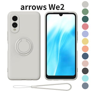 arrows We2 �P�[�X F-52E �����O�t�� Gosento �X�}�z�P�[�X �X�}�z�����O �X�g���b�v�t�� ���킢�� �o���J�[�����O �X�}�z�J�o�[ �I�t�z���C�g