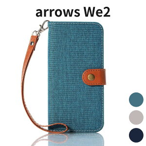 arrows We2 F-52E �P�[�X �蒠�^ MUOUID �f�j���� �X�}�z�P�[�X �J�[�h���[ �X�^���h�@�\ ���z�^ �J�o�[ FCG02 �Ή� �A���[�Y We2 F52E �P�[�X �O���[��