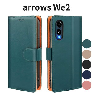 arrows We2 F-52E �P�[�X �蒠�^ ������� FCG02 �J�o�[ ����PU���U�[ �ϏՌ� �}�O�l�b�g�� �J�[�h���[ �X�^���h�@�\ �S�ʕی� ��G��ǂ� �l�C �㎿ J.DL���c�X �O���[��