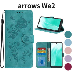 arrows We2 F-52E/FCG02 �P�[�X �蒠�^ �ԕ� ���� �g�уJ�o�[ �ϏՌ� ���z�^ �X�}�z�P�[�X TPU PU���U�[ �X�^���h�@�\ �J�[�h���[ �O���[��