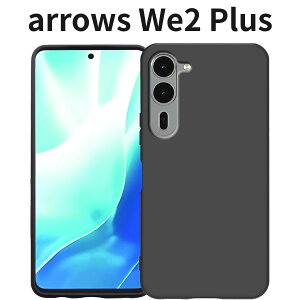 arrows We2 Plus F-51E �P�[�X ���^ TPU �J�o�[ �u���b�N ZLFENJOY �ϏՌ� �ČRMIL�K�i�Ή� �}�b�g���� �w��h�~ �����h�~ ����~�� ���h�~ �y�� �_��f�� Arrows We2 Plus F51E ��p