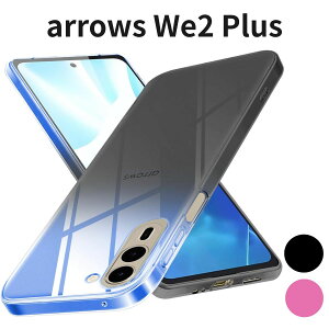 arrows We2 Plus F-51E �P�[�X �N���A ���^ TPU �ϏՌ� �O���f�[�V���� �J�o�[ �A���[�Y We2 Plus ���΂ݖh�~ �C�菝�h�~ �y�� �l�C �X�}�z�P�[�X �J�����ی� ���C�����X�[�d�Ή� �u���[�u���b�N