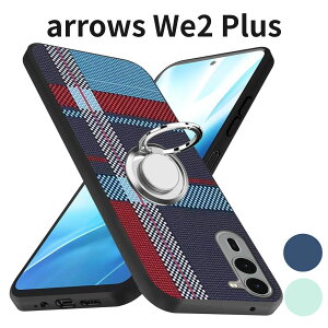 arrows We2 Plus F-51E �P�[�X �����O�t�� �ϏՌ� TPU �V���R�� �w��h�~ 360°��] �ԍڃz���_�[�Ή� �X�g���b�v�z�[�� ����~�� �����h�~ �S�ʕی�J�o�[ �u���[�X�g���C�v