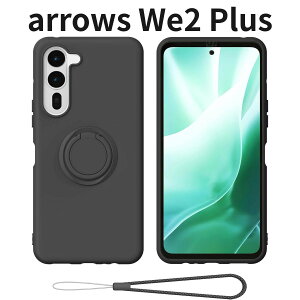 arrows We2 Plus F-51E �P�[�X �����O�t�� �X�}�z�P�[�X �X�}�z�J�o�[ �X�}�z�����O �o���J�[�����O �g�уX�g���b�v�t�� ���킢�� ������� �ی�J�o�[ Gosento �u���b�N