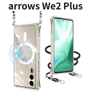 arrows We2 Plus �P�[�X �N���A F-51E �Ή� �X�g���b�v�t�� �V�����_�[ TPU ���� �X�}�z�P�[�X �ϏՌ� ���|�� �΂ߊ|�� ���^ �y�� �����h�~ ���O����