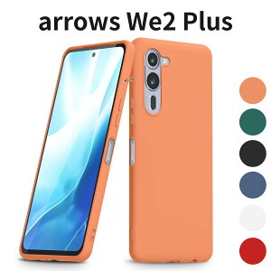 arrows We2 Plus F-51E �P�[�X �V���R�� TPU �\�t�g �J�o�[ �ϏՌ� ���^ �y�� ���菝�h�~ �����Y�ی� �X�g���b�v�z�[���t�� ����h�~ ������� �I�����W �X�}�z�P�[�X WY94-75