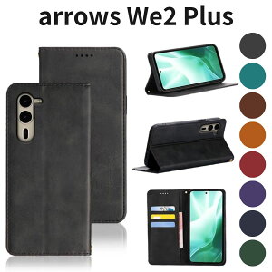 arrows We2 Plus F-51E �P�[�X �蒠�^ �J�o�[ PU���U�[ �J�[�h���[ �X�^���h�@�\ �}�O�l�b�g�t�� �ϏՌ� ���z�^ ������� Arrows We2 Plus �p �蒠�^�P�[�X 5�F �u���b�N