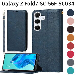 Galaxy Z Fold7 SC-56F SCG34 �蒠�^�P�[�X PU���U�[ �X�g���b�v�t�� �X�^���h�@�\ �l�C�r�[