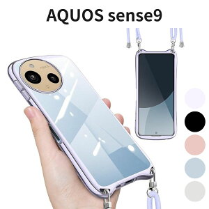 AQUOS sense9/10 SH-53E/SH-53F/SH-M33 �P�[�X �X�g���b�v�t�� �N���A �V�����_�[ �΂ߊ|�� ��|�� ���� �X�}�z�J�o�[ �X�^�[���o�[�V���o�[