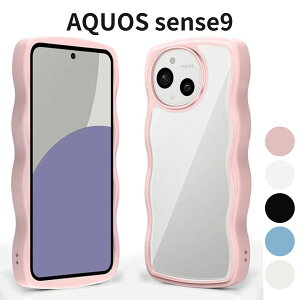 AQUOS sense9 �P�[�X �N���A �ϏՌ� ���^ �y�� TPU �J�o�[ �������� �X�}�z�P�[�X �X�g���b�v�z�[���t�� �s���N SH-53E/SHG14/SH-53F