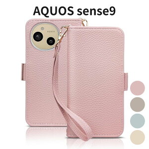 AQUOS sense9 �P�[�X �蒠�^ SH-53E/SHG14/SH-M29 �Ή� �J�o�[ ������� �ϏՌ� �J�[�h���[ ���z�^ ���u���X�^���h �X�g���b�v�t �A�v���R�b�g�s���N