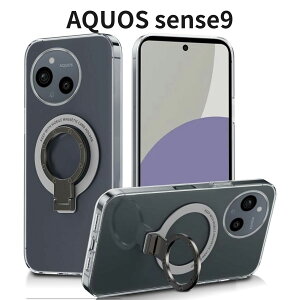 AQUOS sense9 / sense10 �Ή� �P�[�X SH-53E SH-53F SHG14 SH-M29 SH-M33 �N���A ���� ���������O�t�� �X�^���h�@�\ ����~�� �C�菝�h�~ �����h�~ �X�}�z�P�[�X