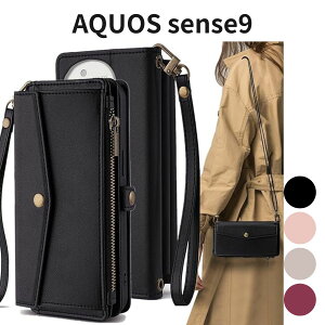 AQUOS sense9 �蒠�^�V�����_�[�P�[�X �X�g���b�v�t �J�[�h���[ SH-53E/SH-M29/SHG14/A405SH �u���b�N