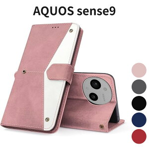 AQUOS sense9 �蒠�^�P�[�X �J�[�h���[ �X�^���h �}�O�l�b�g�J�� �X�g���b�v�z�[�� �h�� �ϏՌ� �ϖ��C �\�t�g�^�b�` �s���N