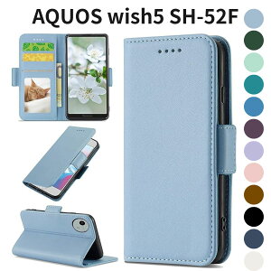 AQUOS wish5 SH-52F �P�[�X �蒠�^ ���U�[ �J�o�[ RFID���C�h�~ �T�C�h�}�O�l�b�g �ϏՌ� �X�^���h�@�\ ���z�^ �X�}�z�P�[�X �X�J�C�u���[