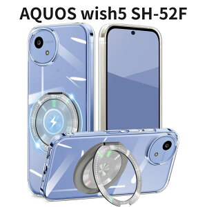 AQUOS wish5 SH-52F �P�[�X �N���A �����O�t�� 360�x��]�X�^���h �ϏՌ� TPU ���^ �y�� ���� �J�o�[ �ԍڃz���_�[�Ή� �X�}�z�P�[�X