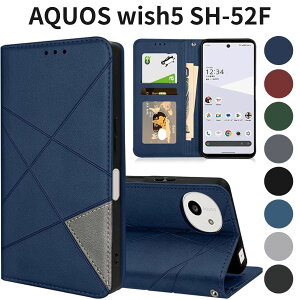 AQUOS wish5 SH-52F �P�[�X �蒠�^ �J�[�h���[ ���z�^ �ϏՌ� �L�b�N�X�^���h�t�� PU���� TPU ���^ �y�� �X�g���b�v�z�[���t �u���[