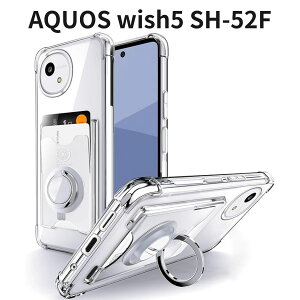 AQUOS wish5 SH-52F �P�[�X �J�[�h���[ �w�ʃ|�P�b�g �����O�t�� �X�^���h�@�\ �ϏՌ� ���� TPU �X�}�z�J�o�[ �V���[�v �A�N�I�X �E�B�b�V��5