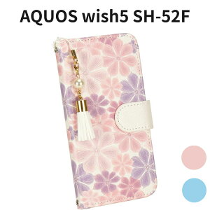 AQUOS wish5 SH-52F �蒠�^�P�[�X TPU �J�[�h���[ �X�^���h�@�\ �^�b�Z���t�� ���킢���X�}�z�J�o�[ �T�N��