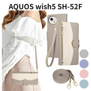 AQUOS wish5 SH-52F �P�[�X �蒠�^ �΂ߊ|�� �X�g���b�v�t�� ���z�^ �J�[�h���[ ���K���� �X�^���h�@�\ ������� ���f�B�[�X �O���[