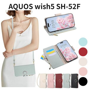 AQUOS wish5 SH-52F �P�[�X �蒠�^ ���z��̌^ �S�ʕی� �X�^���h�@�\ �J�[�h���[ �N���X�{�f�B ���K���� ��